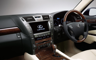 LS600hL